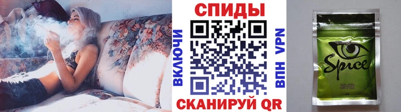 ссылка на мегу зеркало  Новая Ладога  Бутират бутик  хочу  