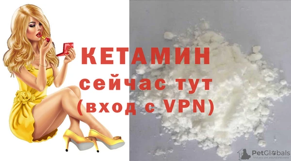 каннабис Переславль-Залесский