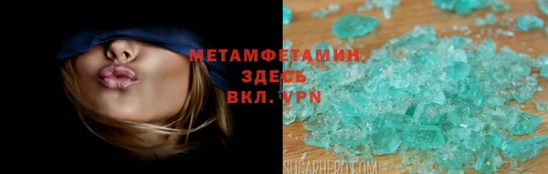 стаф Алзамай