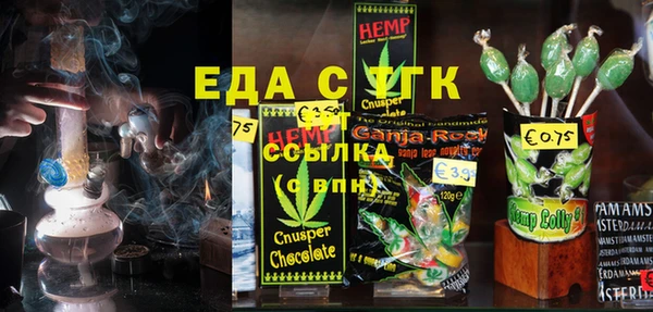 сатива Алексеевка
