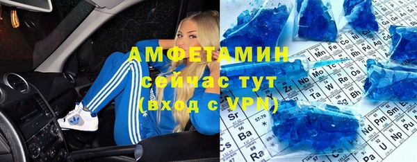 каннабис Переславль-Залесский