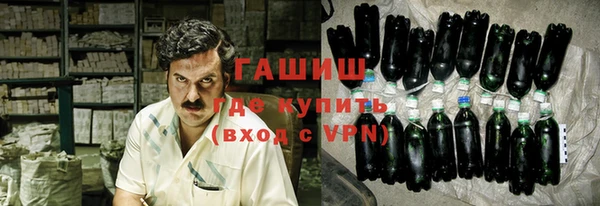 герыч Алексин