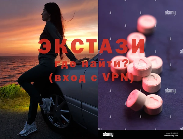 амф Покров