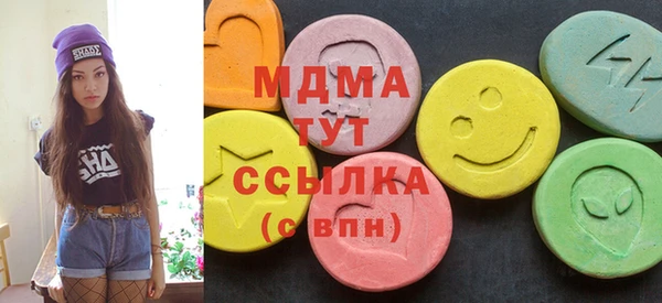 сатива Алексеевка