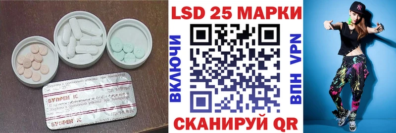 ссылка на мегу онион  Новая Ладога  Лсд 25 экстази кислота  цена наркотик 