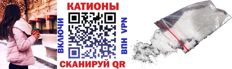 Мефедрон 4 MMC Новая Ладога