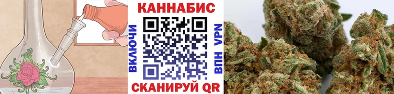 МАРИХУАНА VHQ  Новая Ладога 